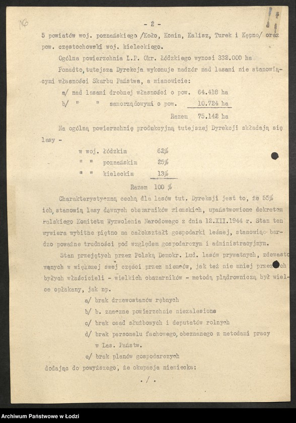Obraz 17 z jednostki "[Protokoły, informacje, referat z posiedzeń sekcji leśnej, egzekutywy PPR, zjazdu aktywu leśnego przy Dyrekcji Lasów Państwowych, sekcji leśnych przy Wydziale Rolnym KW i komitetach powiatowych]"