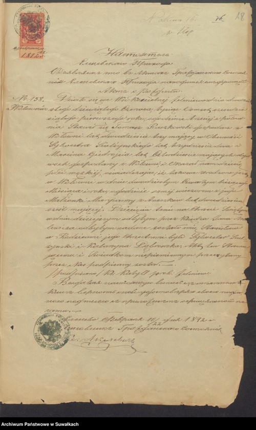 image.from.unit.number "Dokumenty k knig Brakosčetavšichcja s 1892 goda Punskogo prichoda"