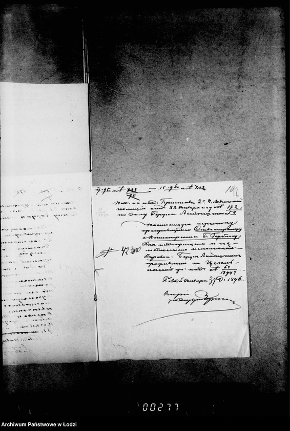 Obraz 16 z jednostki "O raznych sudebnych vzyskanijach"