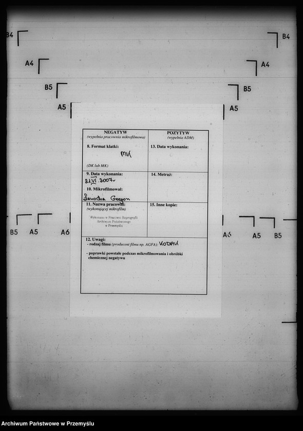 image.from.unit.number "[Kopie ksiąg metrykalnych parafii Rybotycze z filią Kopysno (dekanat Dobromil)]"
