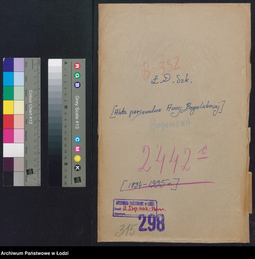 Obraz 2 z jednostki "[Akta personalne Anny Bogolubowej]"