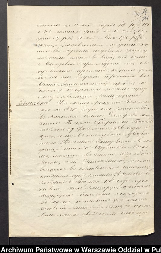 image.from.unit.number "O urządzaniu chłopów byłej rządowej wsi Dąbrowa, gm. Jasienica"