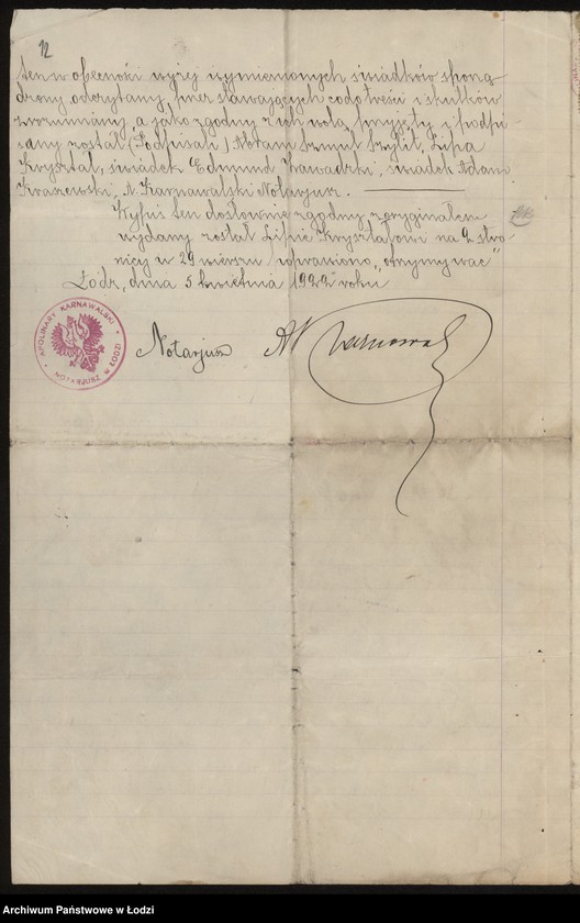 Obraz 14 z jednostki "Szylit i Kryształ- wyrób i sprzedaż manufaktury"