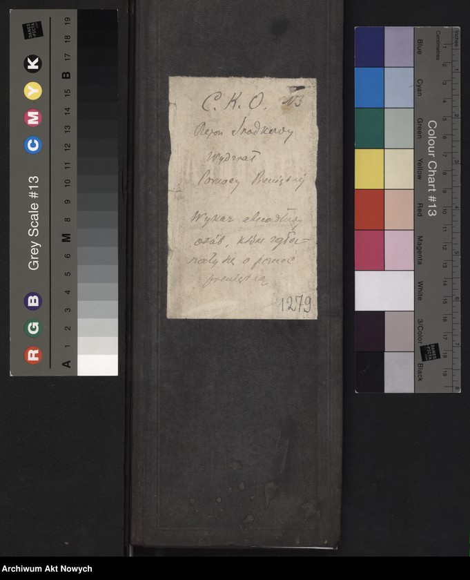 Obraz 4 z jednostki "Wykaz abecadłowy osób, które zgłosiły się o pomoc pieniężną."