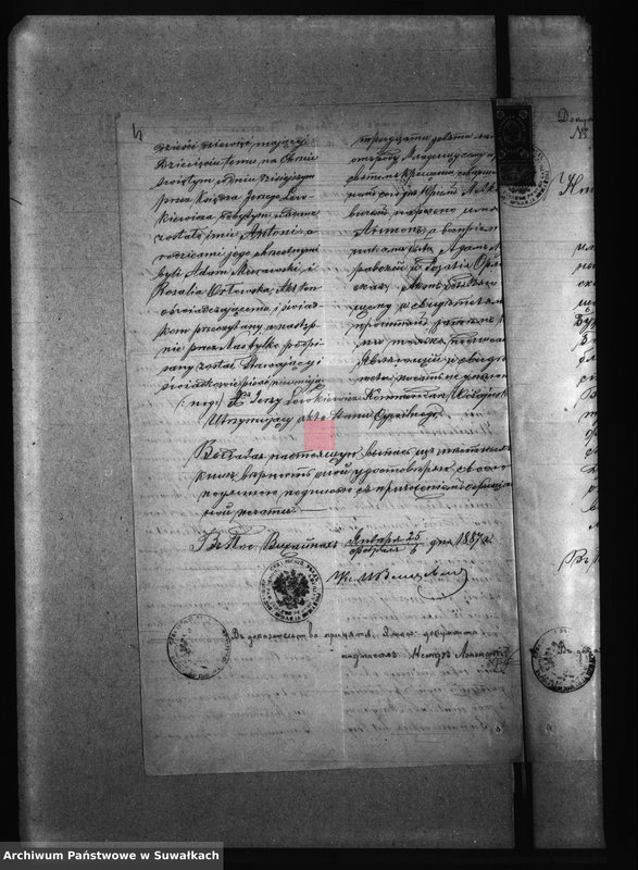 image.from.unit.number "Dokumenty k Aktam Brakosočetanija Pržerosl