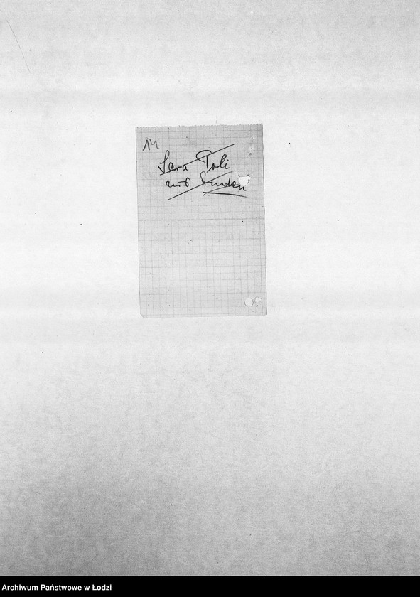 Obraz 17 z jednostki "[Korespondencja PSŻ z Centralnym Więzieniem]"