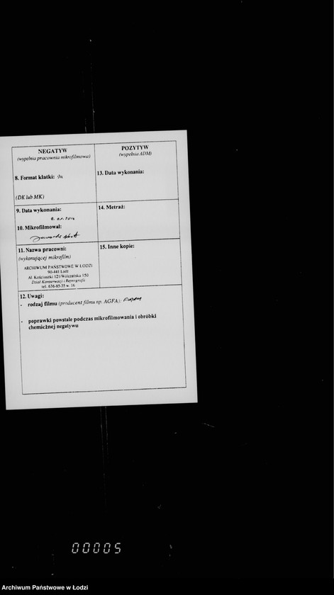 Obraz 3 z jednostki "O vzyskanjach gerbovych štrafov"