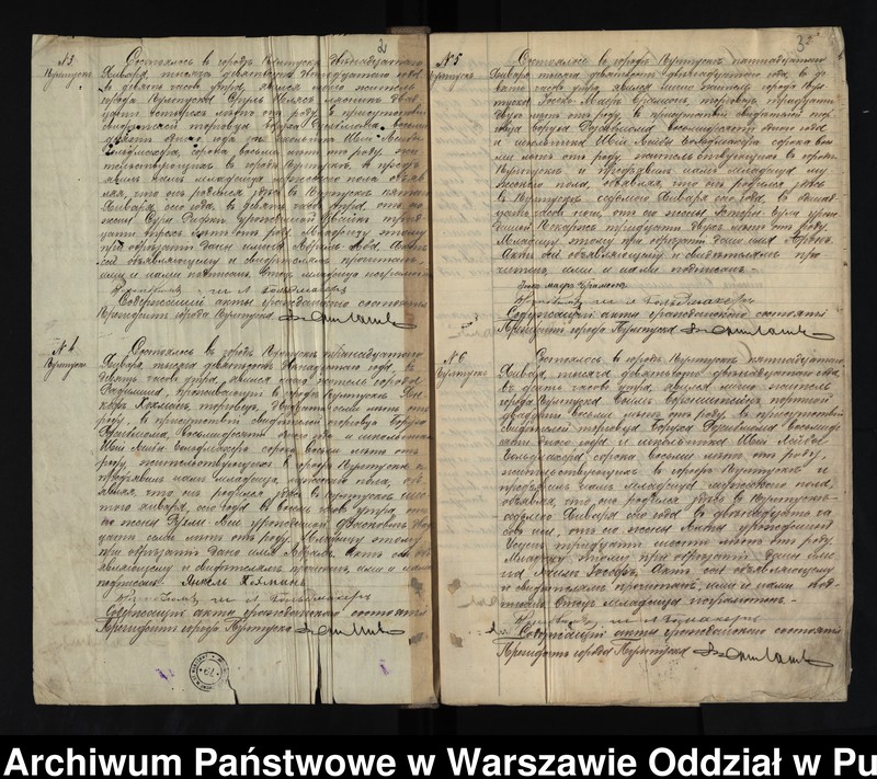 image.from.unit.number "Akta urodzeń, małżeństw, zgonów"