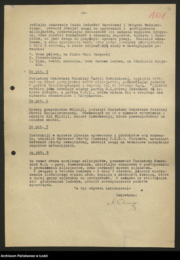 Obraz 4 z jednostki "Komenda MO Piotrków-protokoły z zebrań i odpraw oraz dochodzeń"