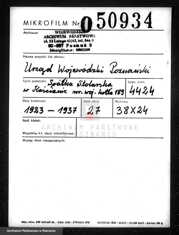 Obraz 2 z jednostki "Spółka Stolarska w Kościanie nr woj. kotła 189"