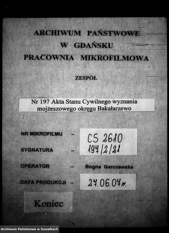 image.from.unit.number "Dokumenty Brakosočestavšichsja v 1899 godu Bakalarževskogo Božničnogo Okruga"