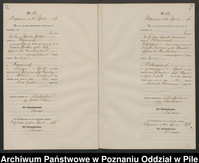 Obraz 19 z jednostki "Księga urodzeń"