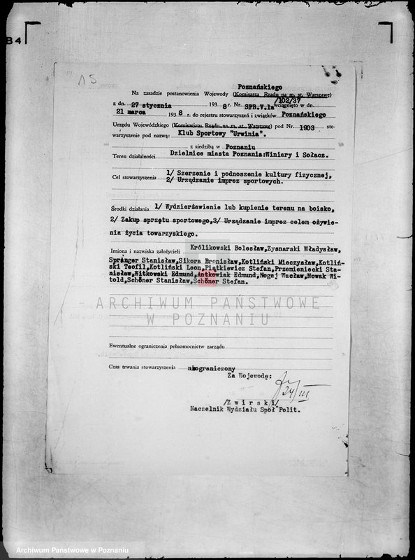 Obraz 19 z jednostki "Klub Sportowy,,Urwinia" Poznań -Urbanowo-Winiary"