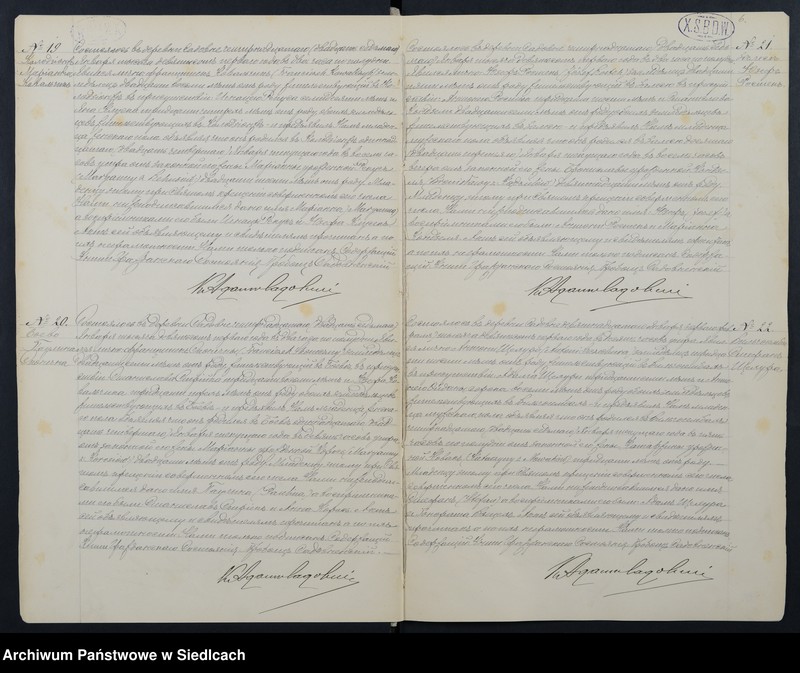 image.from.unit.number "[Akta urodzeń, małżeństw, zgonów]"