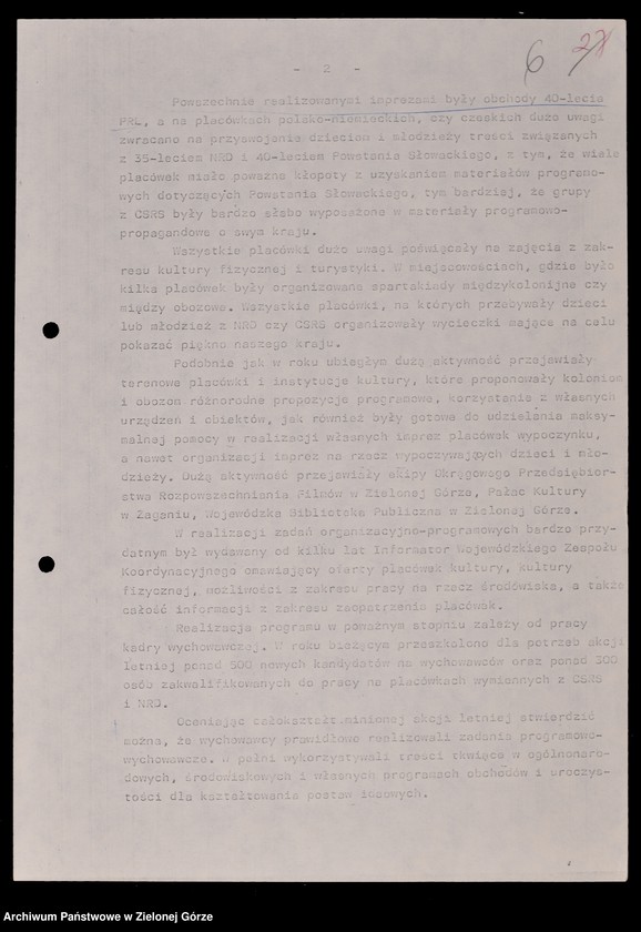 image.from.unit.number "Protokóły z posiedzeń Komisji Wychowania i Oświaty Wojewódzkiej Rady Narodowej w Zielonej Górze"