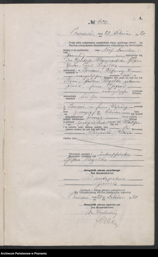 Obraz 7 z jednostki "Księga urodzeń odpis tom II [Rejestr poboczny urodzeń]"