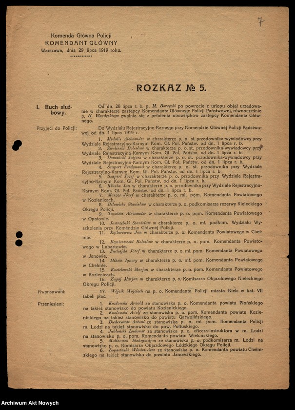 Obraz 10 z jednostki "[Rozkazy Komendanta Głównego Policji Państwowej]"