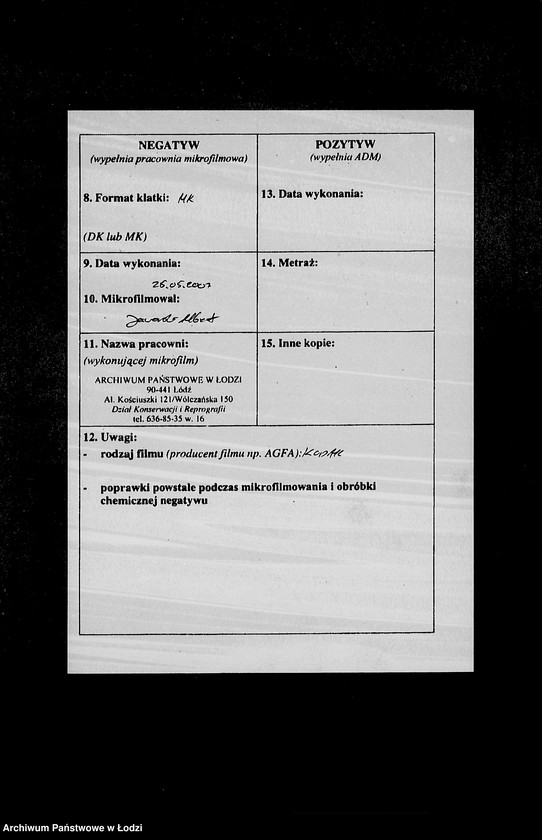 Obraz 3 z jednostki "22. Kassenbelege nr 5732- 5998"