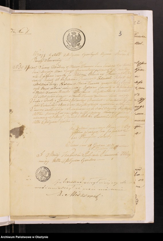 image.from.unit.number "Annexa z Parafii Janowieckiej z Roku 1857"