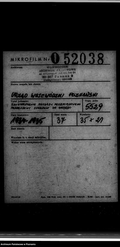 Obraz 2 z jednostki "Zatwierdzenie zakładu przemysłowego /przebudowy cukrowni we Wrześni/"