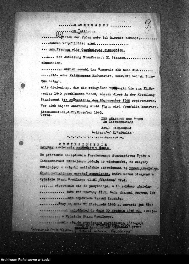 Obraz 12 z jednostki "[Okólniki przychodzące i wychodzące, listy wypłat pracowników Wydziału Statystycznego i Wydziałów Ewidencji]"