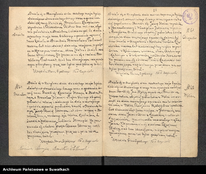Obraz 18 z jednostki "[Księga akt zgonów parafii rzymskokatolickiej w Bargłowie Kościelnym z lat 1928-1936]"