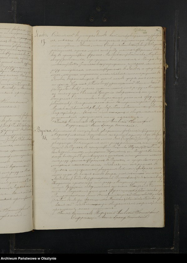 image.from.unit.number "Duplikat˝ Aktov˝ Uroždennyh˝, Brakosočetannyh˝ i Umerših˝ Prihoda Ânov˝ Plockoj Gubernìi Prasnyšskago Uè˝zda na 1877 god˝ [Duplikat. Akta urodzeń, małżeństw i zgonów Parafii Janowo Powiatu Przasnyskiego Guberni Płockiej za 1877 rok]"
