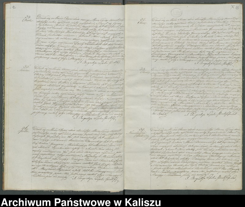 Obraz 11 z jednostki "Książka duplikat aktów urodzeń, zaślubień i zejść"