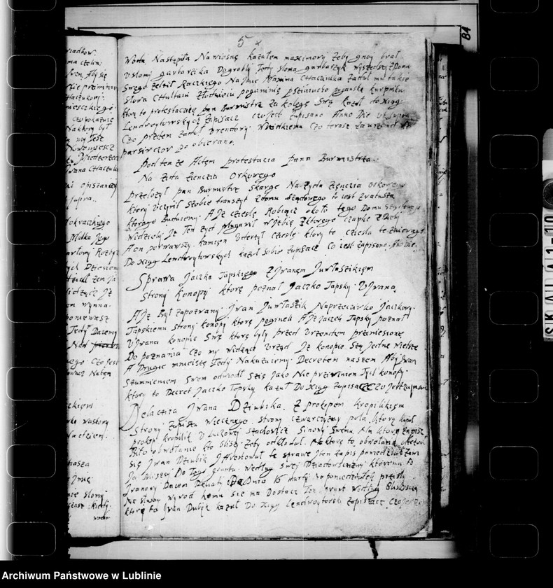 Obraz 14 z jednostki "[Księga landwójtowska]"