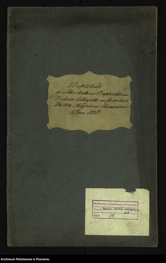 Obraz 2 z jednostki "Księga urodzin"