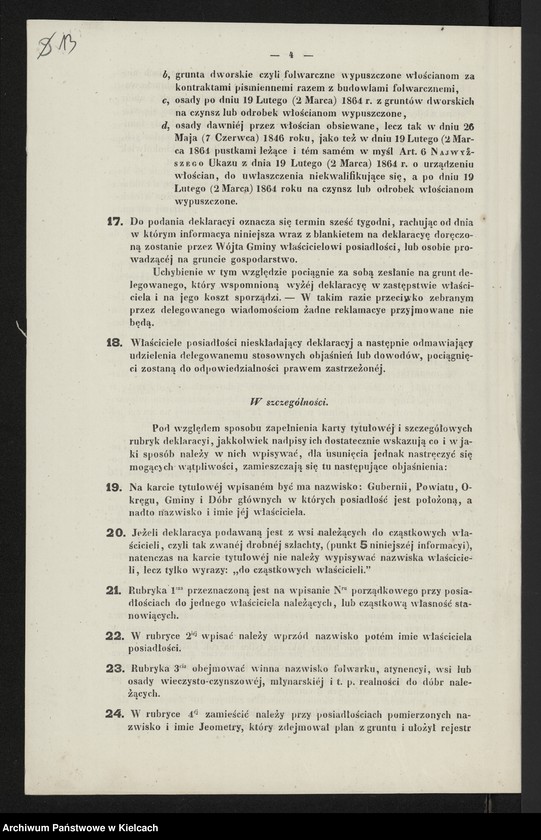 image.from.unit.number "Wiśniowa. Kupno tychże dóbr"