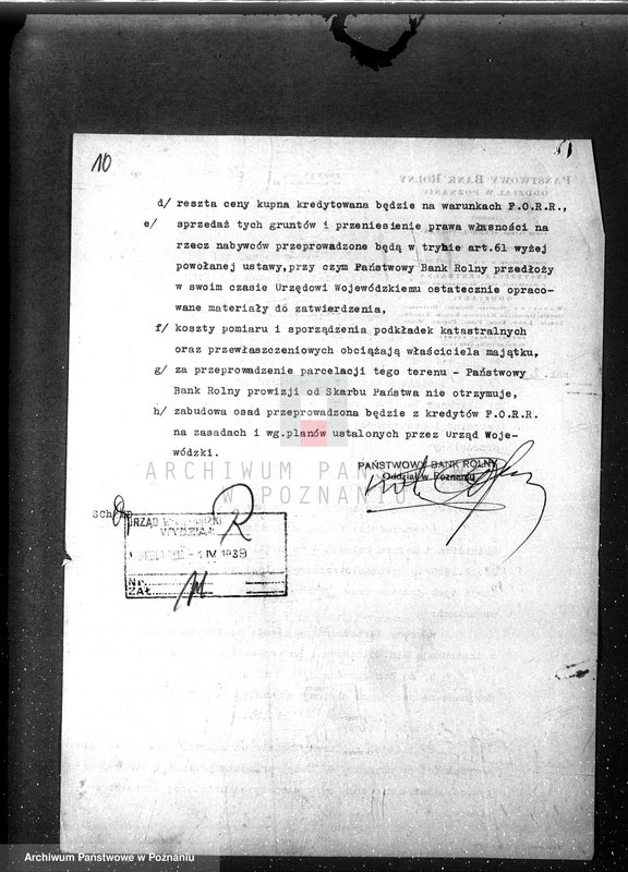 Obraz 14 z jednostki "Majątek Podobowice w powiecie żnińskim nabycie nieruchomości w trybie art.. 8 ustawy o wykonaniu reformy rolnej"