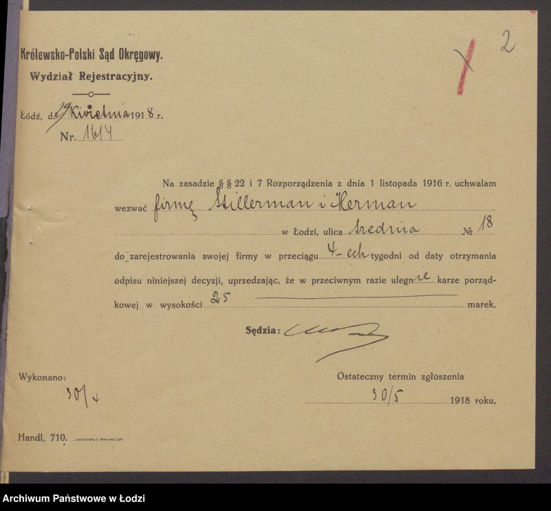 Obraz 4 z jednostki "Chaim Icko Stillerman, Zachariasz Herman- kupno i sprzedaż manufaktury"