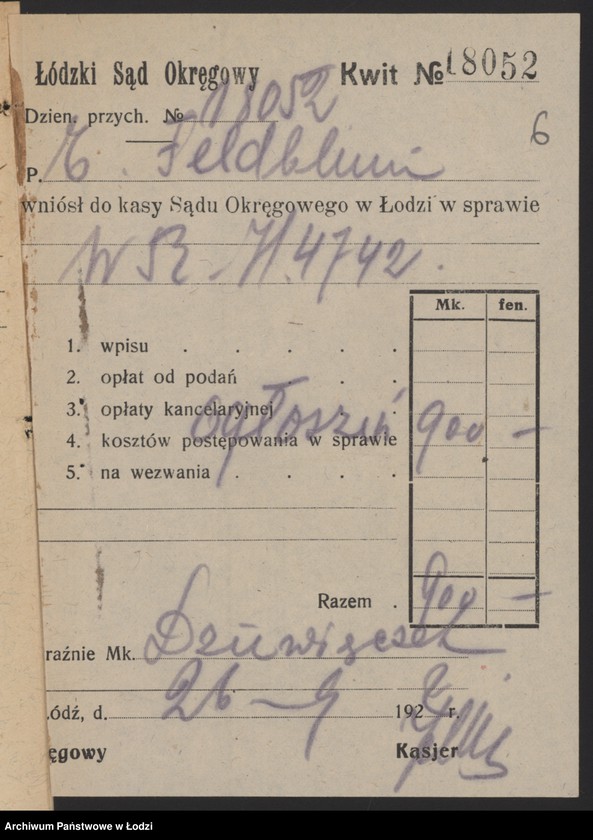 Obraz 8 z jednostki "Estera Feldblum- sklep kolonialny"