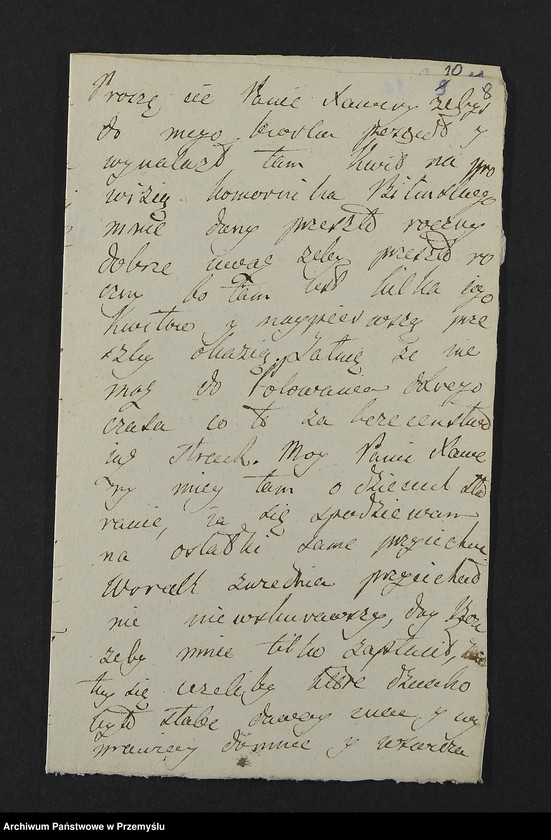 Obraz 2 z kolekcji "Ludzie listy piszą - korespondencja Krasickich111"