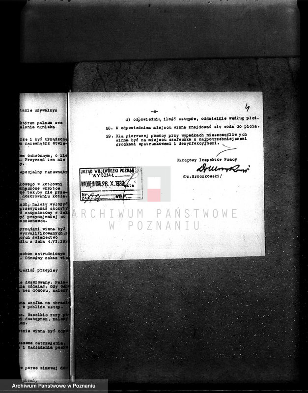 Obraz 8 z jednostki "Zatwierdzenie zakładu przemysłowego /tartak/ H. Drobińskiego w Poniecu pow. gostyński"