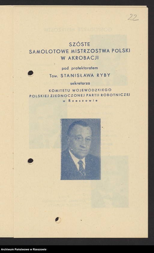 Obraz 15 z kolekcji "Pokazy lotnicze w zbiorach AP Rzeszów111"