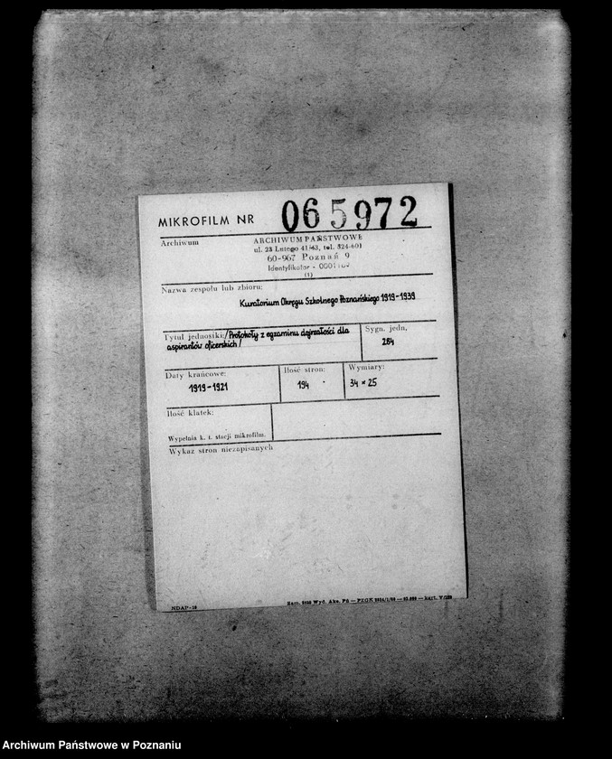 Obraz 2 z jednostki "Protokoły z egzaminu dojrzałości dla aspirantów oficerskich"