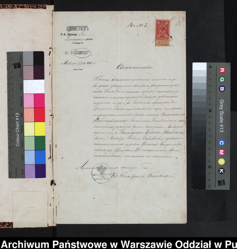 image.from.unit.number "Aneksy do akt małżeństw"