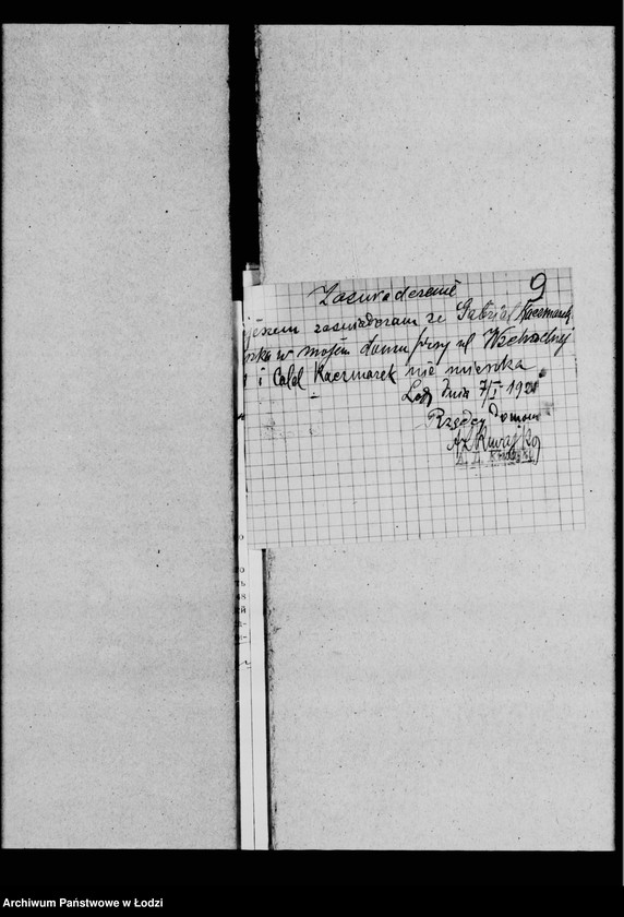 Obraz 12 z jednostki "Dotyczy zaświadczeń"