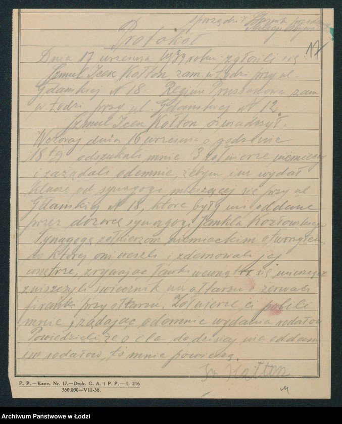 Obraz 19 z jednostki "IV Komisariat [protokoły zajść, aresztowań i kradzieży]"