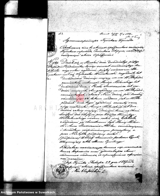 image.from.unit.number "Dokumenty o brakosočetavšichsja Sejneskago Rimsko-Katoličeskago Prichoda za 1887 god."