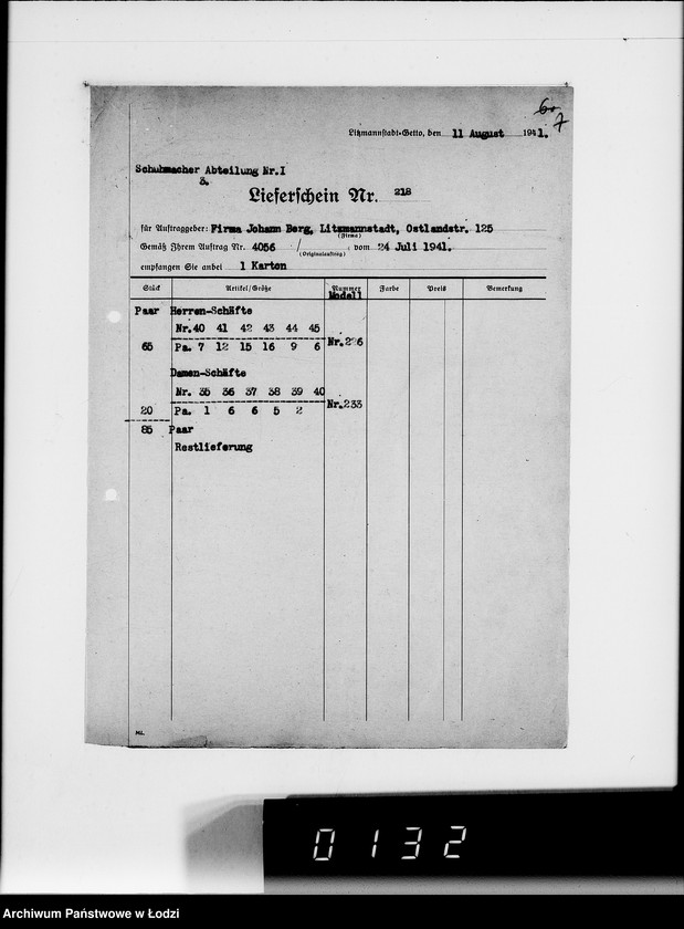 Obraz 11 z jednostki "J.Berg, O.Proppe L