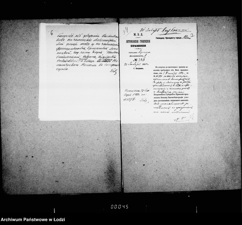 Obraz 9 z jednostki "O mostovych"