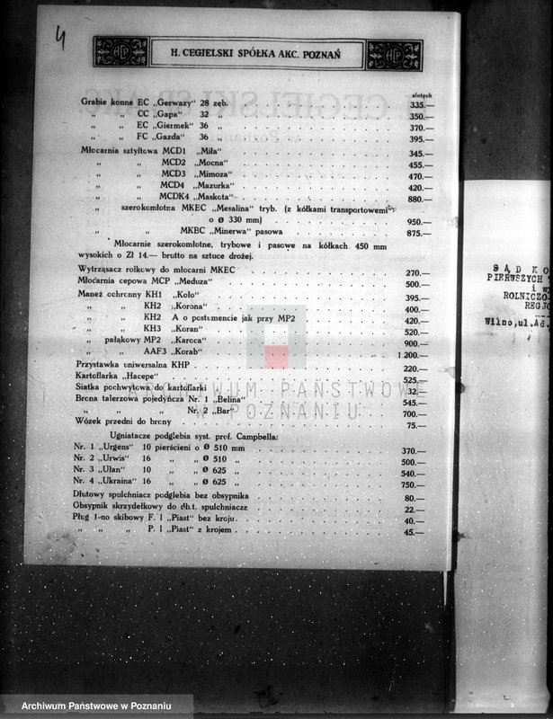 Obraz 8 z jednostki "Fabryka H. Cegielski w Poznaniu wtym plan generalny fabryki lokomotyw"