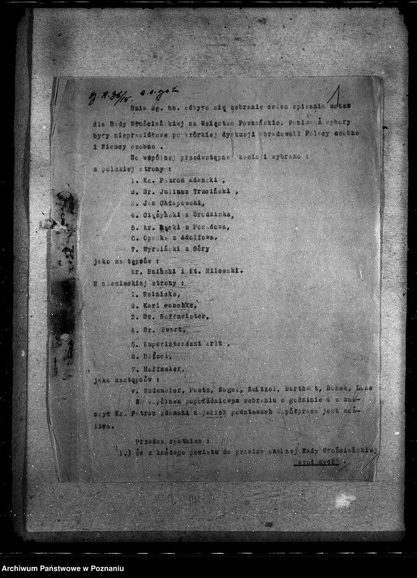 Obraz 5 z jednostki "Rady włościańskie"