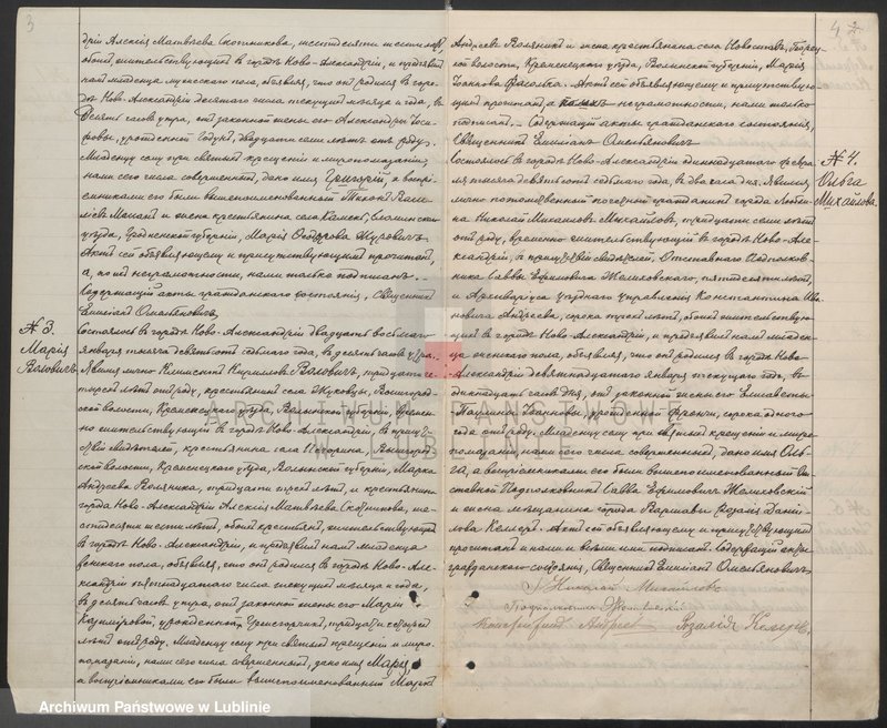 image.from.unit.number "Księga urodzeń, małżeństw i zgonów"