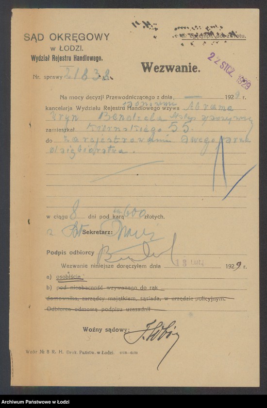 Obraz 3 z jednostki "Abram Uryn Bendzel- sklep spożywczy"