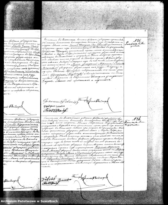 image.from.unit.number "Duplikat Aktov Graždanskogo Sostojanija o Rodivšichsja, Brakosočetavšichsja i Umeršich Vižajnskogo Evangeličesko-Ljuteranskogo Prichoda za 1888 god"