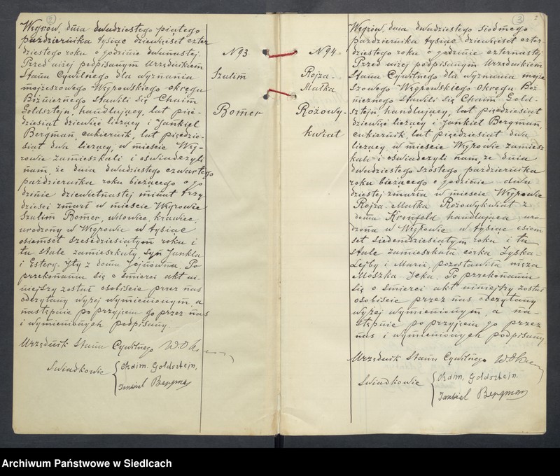 Obraz 5 z jednostki "Księga aktów zgonów wyznania mojżeszowego"